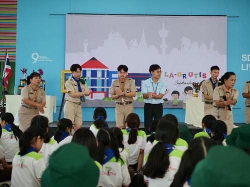LINE ALBUM เข้าค่ายลูกเสือสามัญ-เนตรนารี-29-30-ต.ค.-67-ต่อ 241030 754