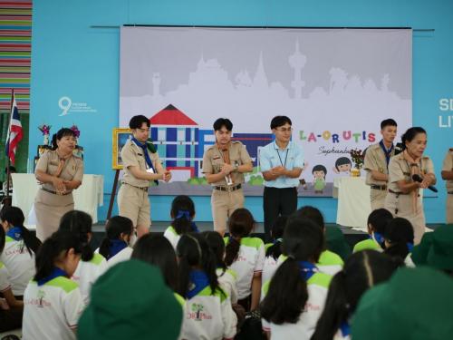 LINE ALBUM เข้าค่ายลูกเสือสามัญ-เนตรนารี-29-30-ต.ค.-67-ต่อ 241030 755