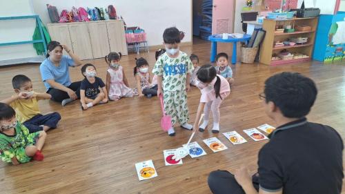 LINE ALBUM Expression- -feelings-T.Dorji 240327 74