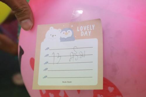 LINE_ALBUM_ลอยกระทง 66_231127_30