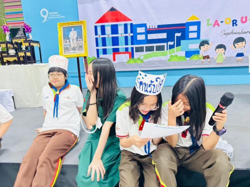 LINE ALBUM เข้าค่ายลูกเสือสามัญ-เนตรนารี-29-30-ต.ค.-67-ต่อ 241030 473